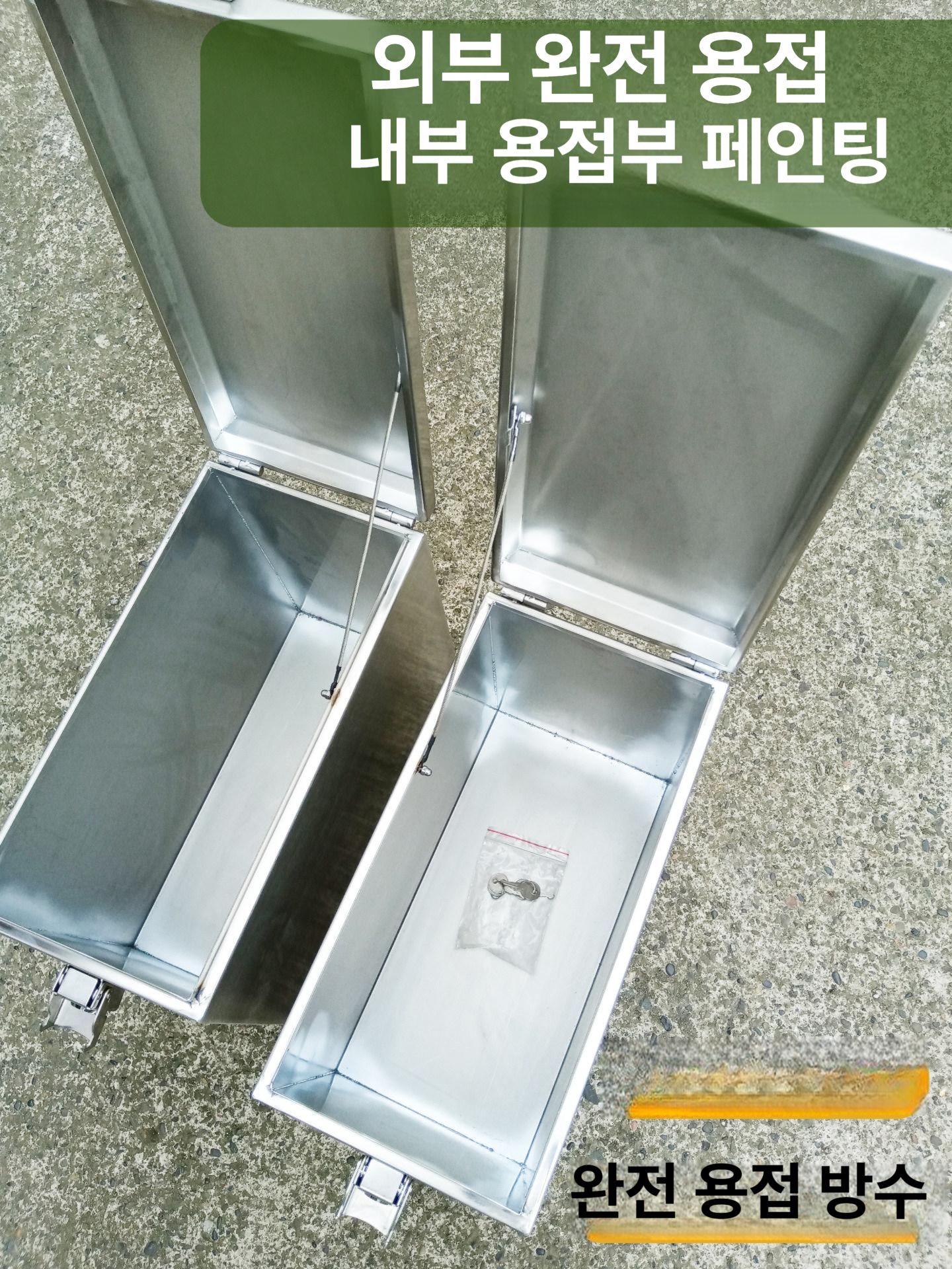 스텐 정리함 미니 소형 정사각형 가정용 보관함 밀봉 스테인레스 케이스 잠금 바구니 - 상세 이미지 2