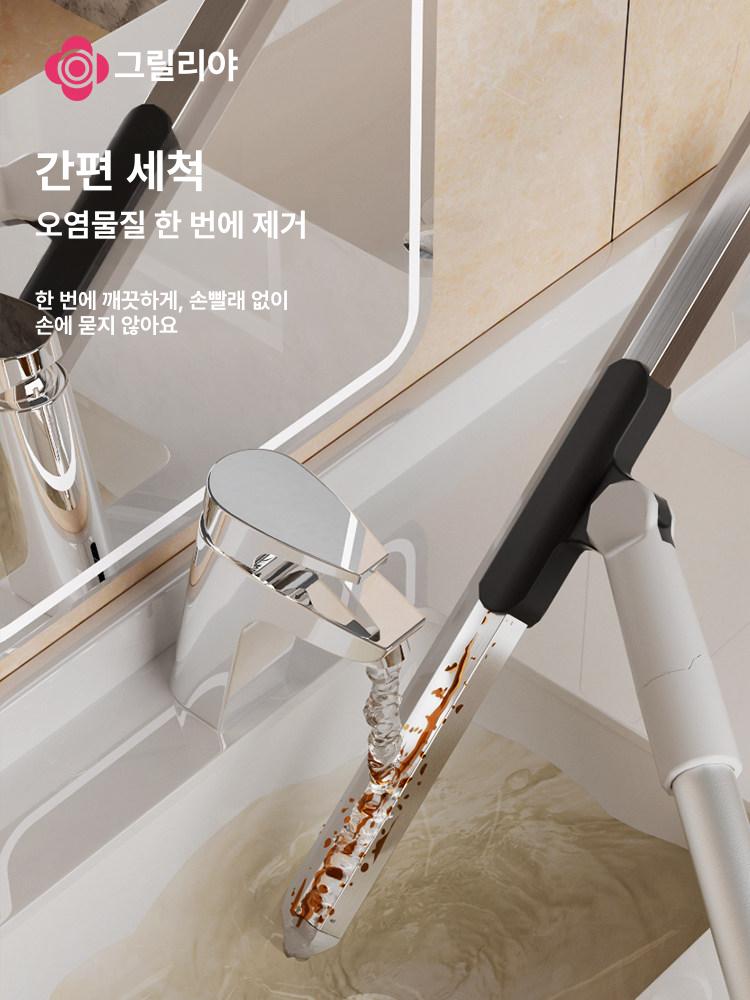 대형 스퀴지 청소 욕실 물기제거 업소용 와이퍼 막대 스크래퍼 호텔 다용도 - 상세 이미지 4