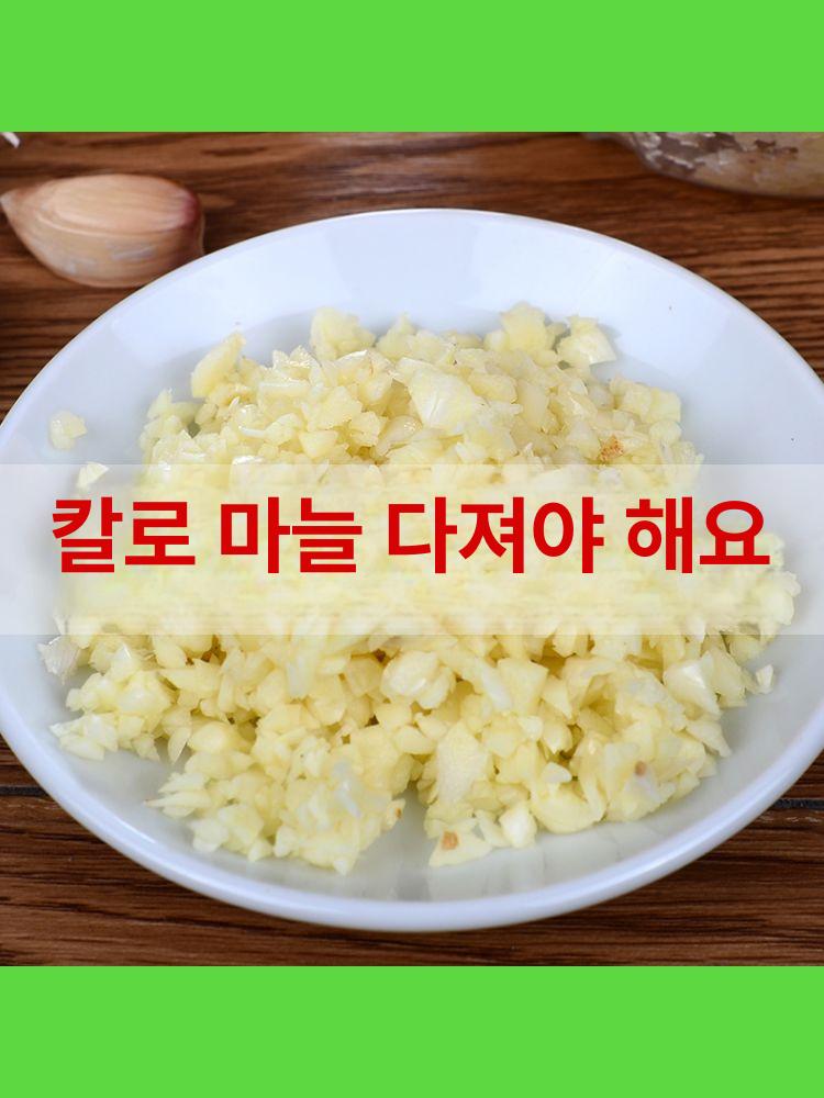 마늘다지기 슬랩찹 Slapchop 수동 스텐 야채 핸드 플래팅 실버 - 상세 이미지 3