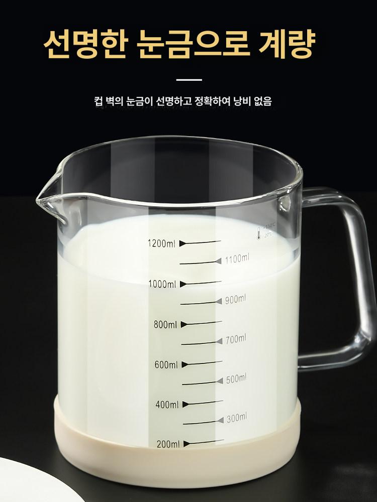 대형 유청분리기 채반 재사용 투명한 미세 메쉬 유리 중용량 용기 그릭요거트메이커 - 상세 이미지 4
