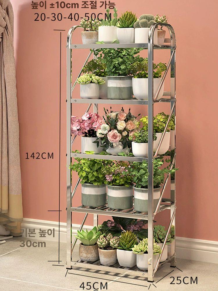 스텐 화분받침대 베란다 인테리어 식물 다육 선반 화분대 진열 거실 꽃 - 상세 이미지 5