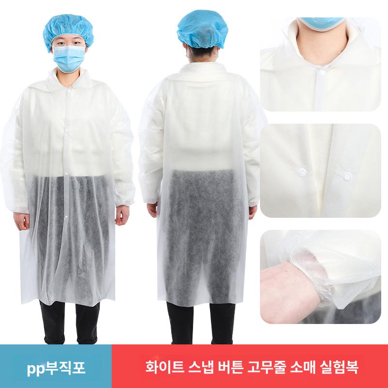 제초 부직포 멀칭 텃밭 방초막 방초매트 잡초방지 가리개 온실 농업용차광막 잡초제거 - 상품 이미지