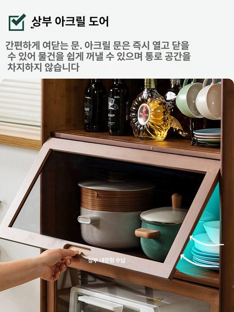 원목 커피장 클래식 그릇장 부엌 캐비넷 진열장 수납 엔틱 빈티지 소형 - 상세 이미지 4