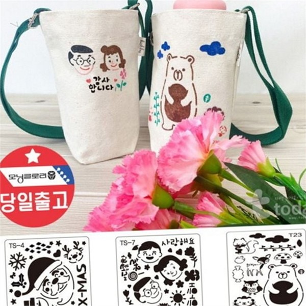 꾸미기 스텐실 도안 페인팅 스텐실 만들기 패브릭 용품 - 상품 이미지
