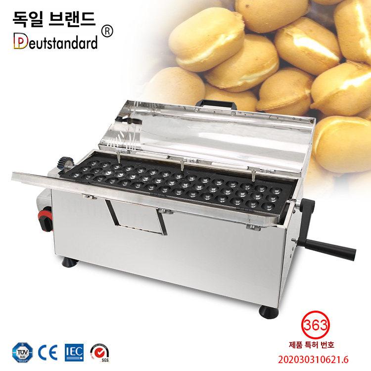 치즈빵 제조기 야시장 노점상 붕어빵 와플메이커 디저트 달걀빵 피자빵 머신 - 상세 이미지 3