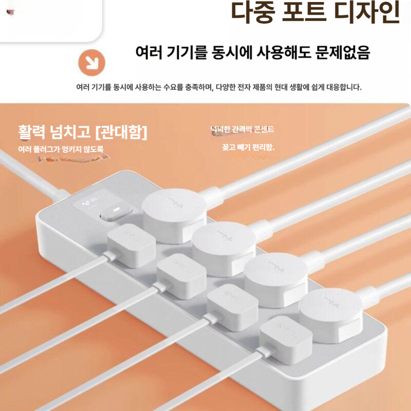방수 케이스 야외 보호 가방 다이빙 범용 휴대폰 충격 오토바이 박스 전 가능 펀다 - 상세 이미지 3