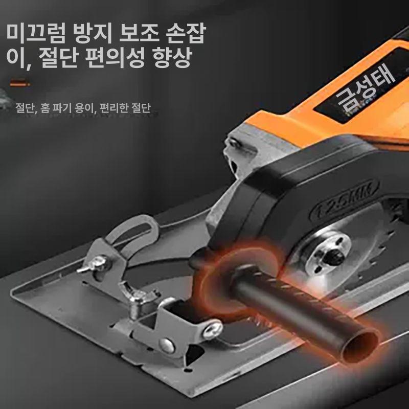 거치대 브래킷 베이스 변환 그라인더 앵글 마운트 어댑터 핸드툴 전용 - 상세 이미지 5