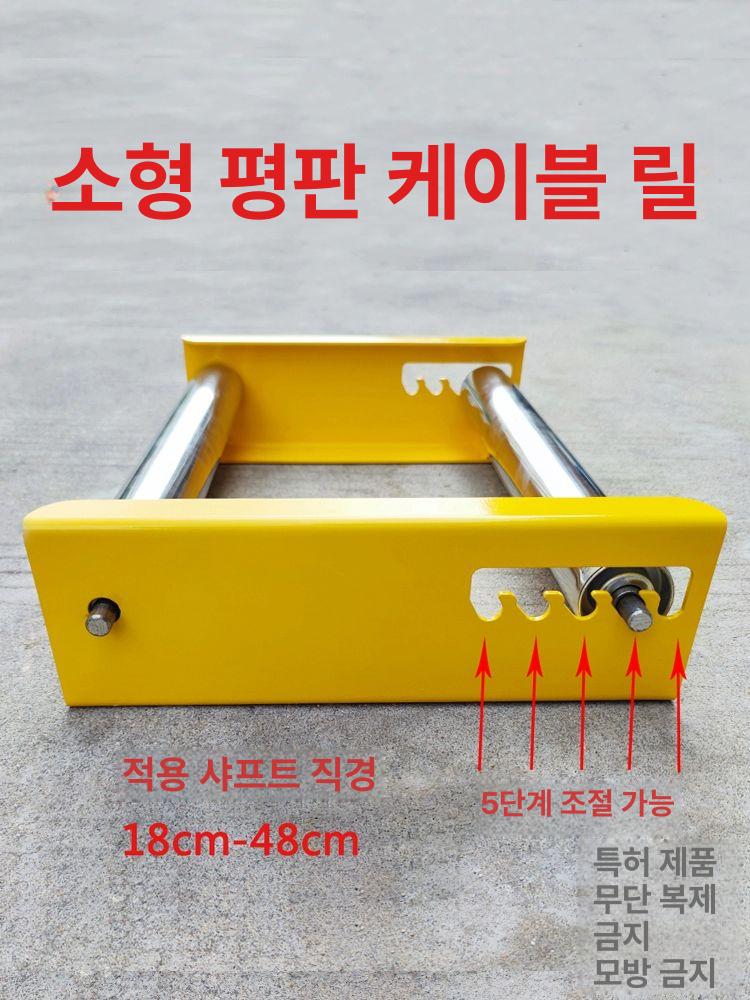 조명 술진열장 홈바 진열대 선반 술수납장 도어 가구 투명 잠금장치 디스플레이 - 상세 이미지 3