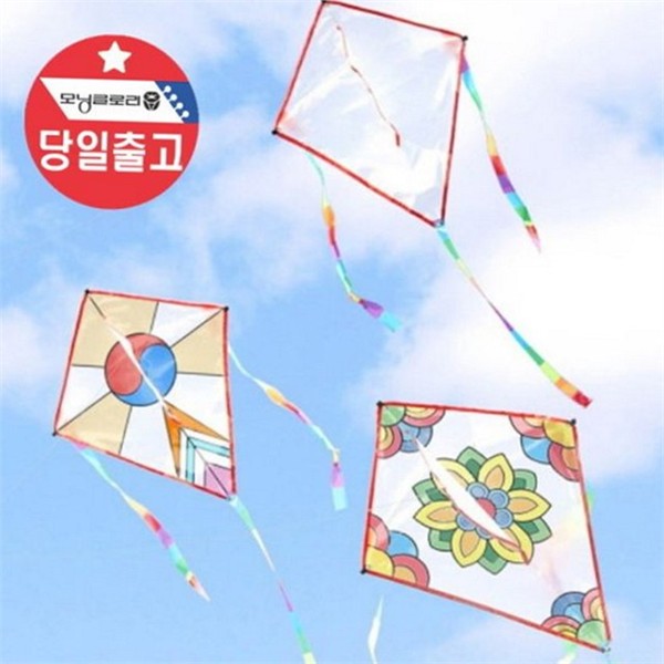 민화연 연 만들기 가오리연 연 날리기 어린이 교육용 활동 가족 - 상품 이미지