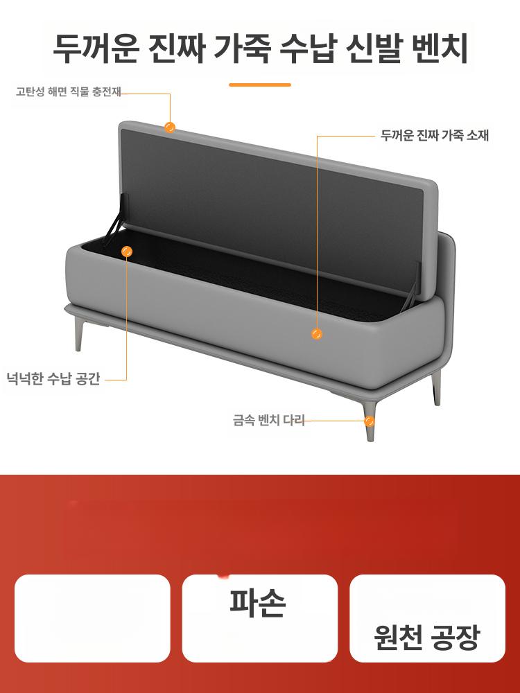 로비 소파 대기실 병원 요양원 관공서 휴게실 업무용 상업용 다인용 벤치 - 상세 이미지 5