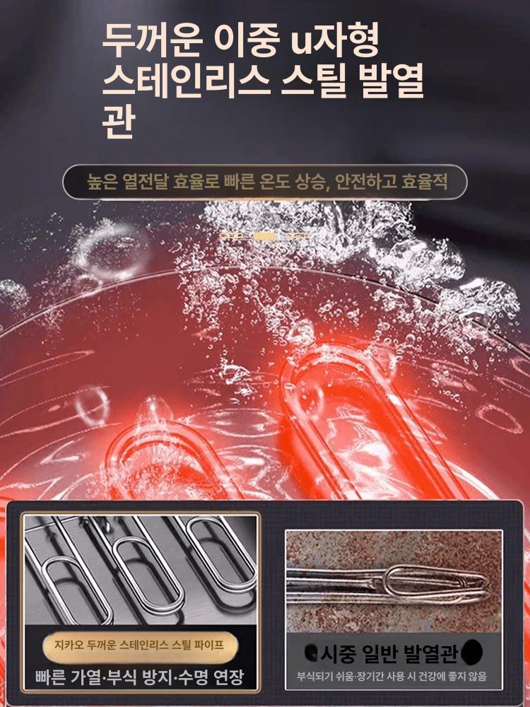 주방 면탕기 업소용 삶는기계 냉면 우동 라면 조리기 상업용 전문가용 대용량 스테인리스 해면기 - 상세 이미지 2