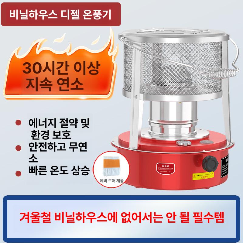 LED 램프 화로 불꽃 거실 무대 불타는 효과 분위기 감성조명 가정용 연출 불멍무드등 - 상세 이미지 4