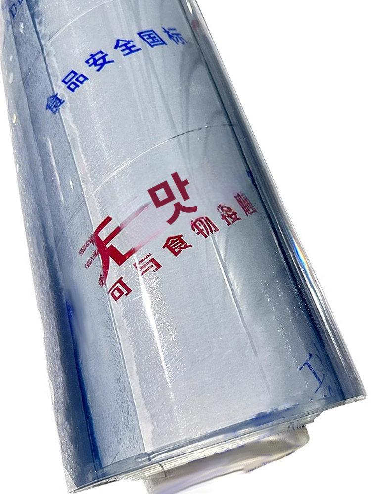 대형 식탁매트 투명 5mm PVC 테이블보 실리콘 비닐 바닥깔개 연질 필름커버 - 상세 이미지 5
