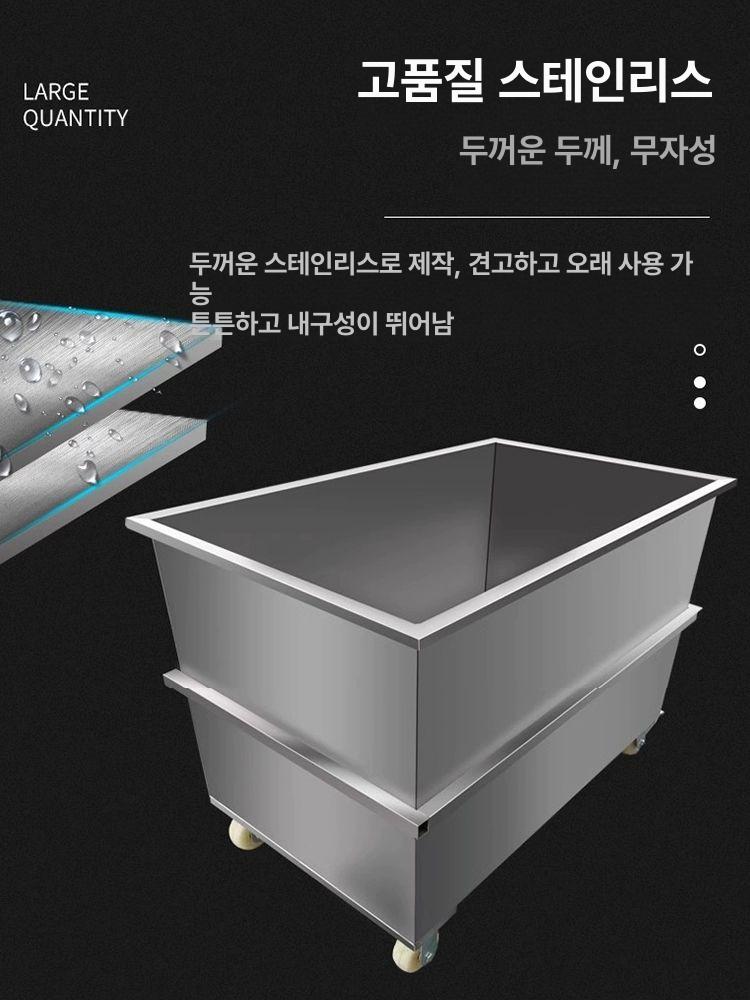 대용량 수조 이동식 사각형 워터탱크 스테인리스 저수통 거북이 반수생 파충류 - 상세 이미지 4