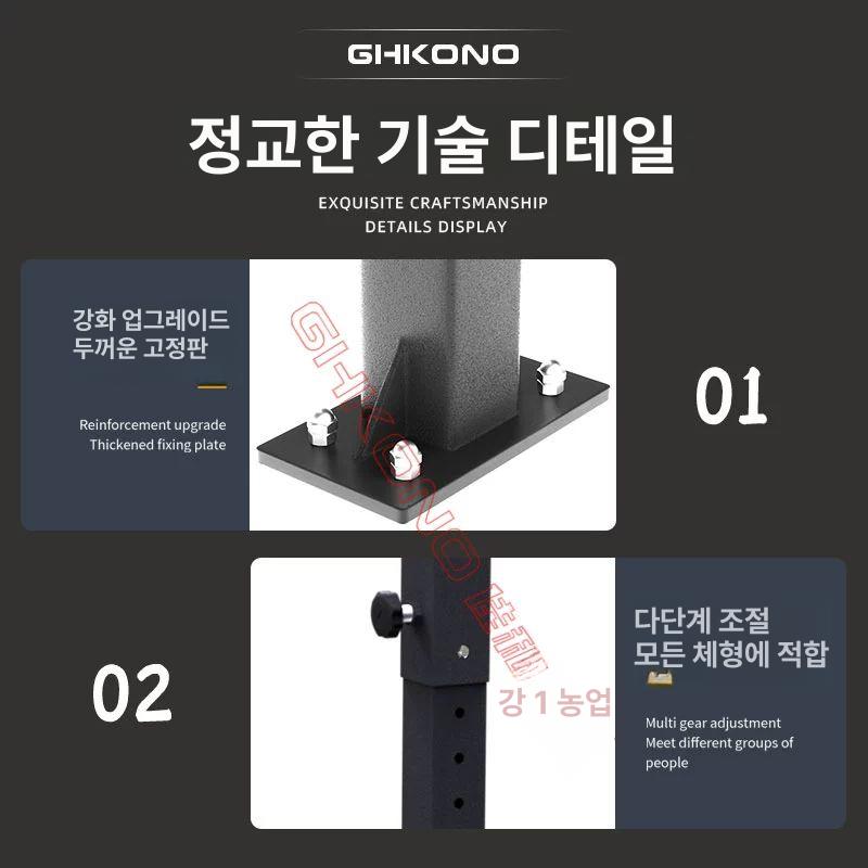 홈 철봉 천장 풀업바 높이조절 가정용 레드색 운동기구 트레이닝 헬스바 - 상세 이미지 2