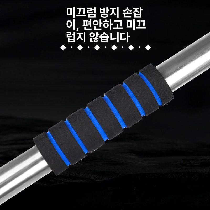 해루질 뜰채 일체형 메쉬 네트 티타늄뜰채 프레임 장비 선상 물고기 대형 경량 스테인리스 - 상세 이미지 5