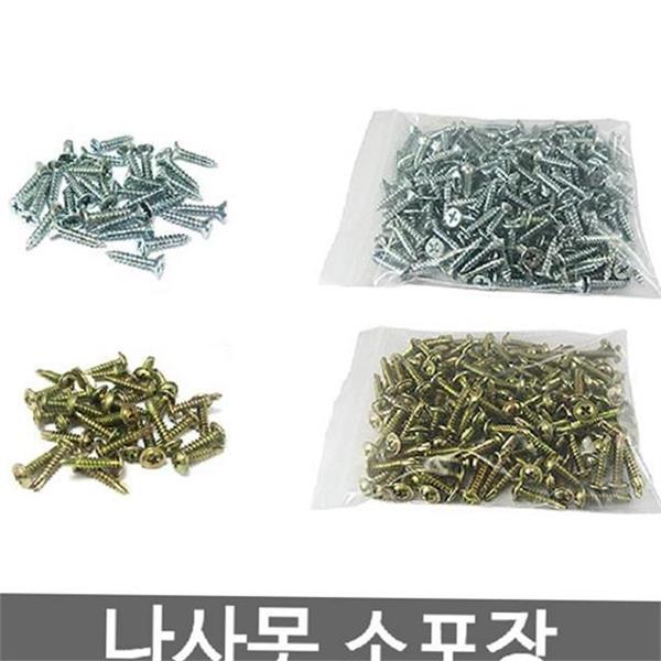다용도 직결 피스 철판용 나사못 소포장 목공용 목재용 건축용 - 메인 이미지