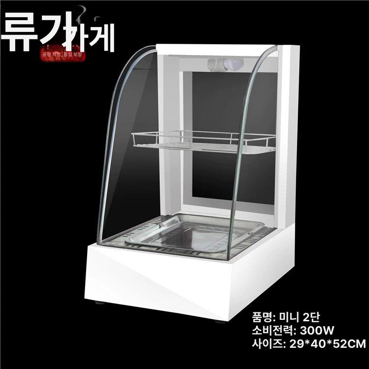 온장쇼케이스 가열 단열 보온진열대 업소용 온장고 캐비닛 보온고 워머기 투명 푸드 - 상세 이미지 2
