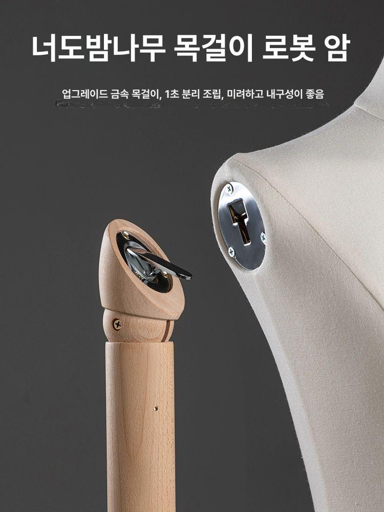 피노키오 진열스탠드 여성 모델 직선 핸드 상반신 의류 관절 디스플레이 바디 - 상세 이미지 2