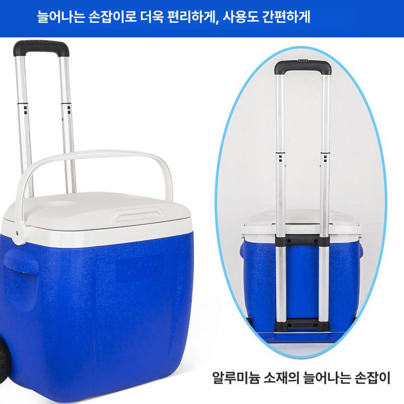 바퀴달린 아이스박스 쿨러박스 이동식 야외 캠핑용 손잡이 차박 보냉박스 보냉함 - 상세 이미지 4