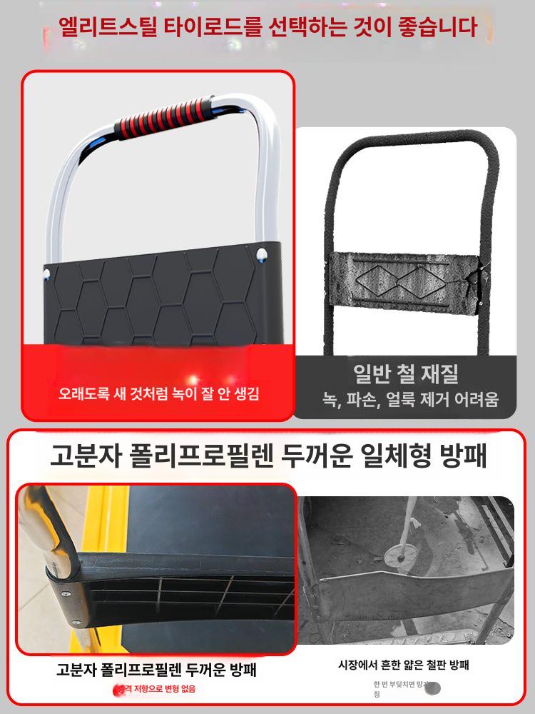 운반기 접이식카트 핸드트럭 짐수레 물류 알루미늄카트 다용도 바퀴형 - 상세 이미지 3