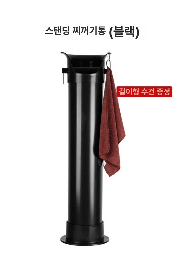 넉박스 스탠드 커피 찌꺼기 전용 봉투 카페 대용량 원두 클린포터 거치대 - 상세 이미지 5