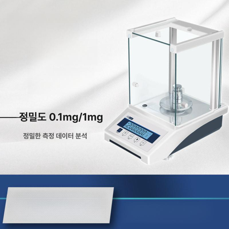 정밀계량 휴대용전자저울 무게 초정밀 디지털 측정기 산업용 고정밀 정밀전자저울 - 상세 이미지 3