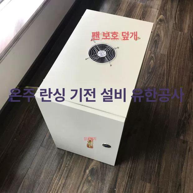 방음 박스 발전기 소음 차박용 흡음 캠핑 보관함 케이스 방음함 제너레이터 - 상세 이미지 2