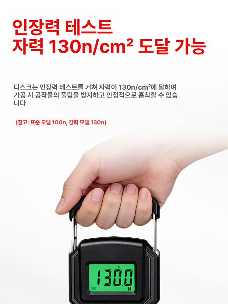 자력 마그네트 척 산업용 밀링 자기 베이스 전자척 영구자석 원형 - 상세 이미지 2