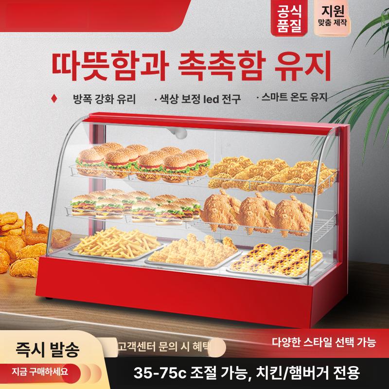 led 대형 조명거울 미용실 욕실거울 화장대 메이크업 직사각형 간접조명 경대 타원형 - 상세 이미지 2