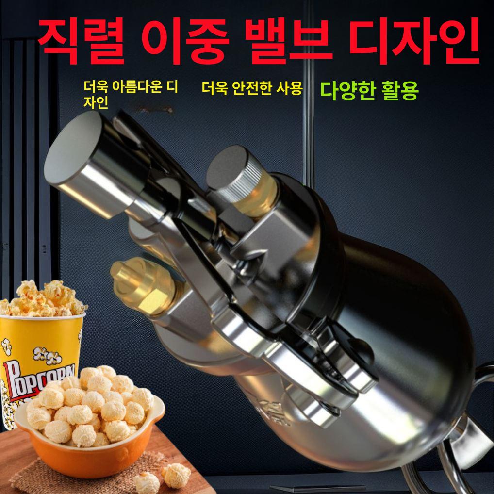 미니 만들기 가정용뻥튀기기계 메이커 호프 팝콘기계 풀 크랭크 팝콘제조기 업소용 - 상세 이미지 2