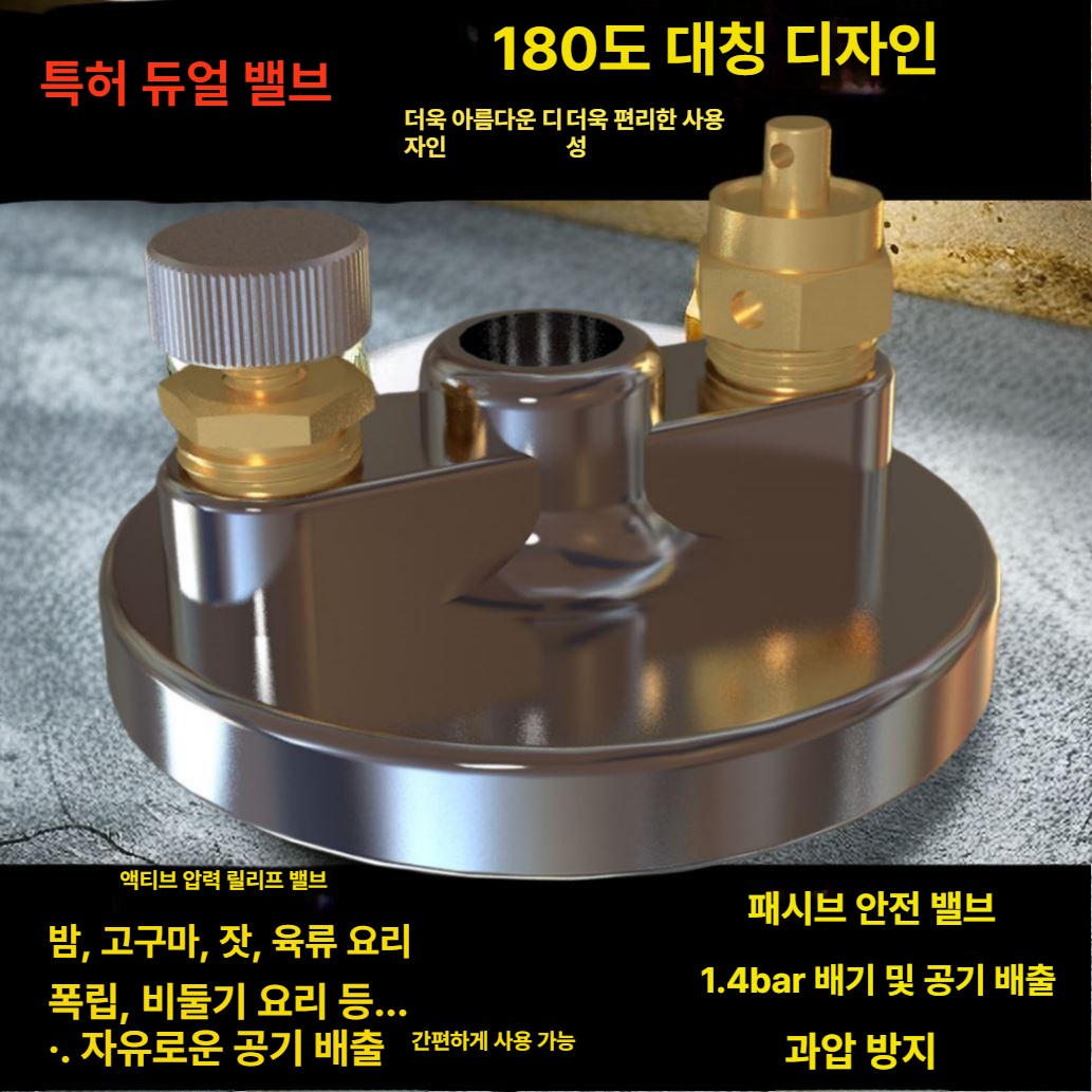 미니 만들기 가정용뻥튀기기계 메이커 호프 팝콘기계 풀 크랭크 팝콘제조기 업소용 - 상세 이미지 5