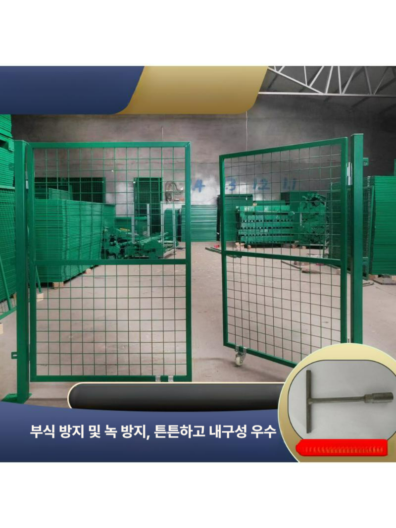 작업장 격리파티션 그물망 네트망 2x 황록단주 1x2m 너비 가림막 창고 로봇 - 상세 이미지 2
