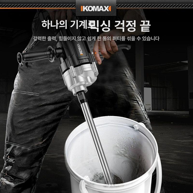 혼합 레미탈 믹서 페인트 콘크리트 몰탈 드릴 액상 몰탈믹서기 교반 전동 - 상세 이미지 5