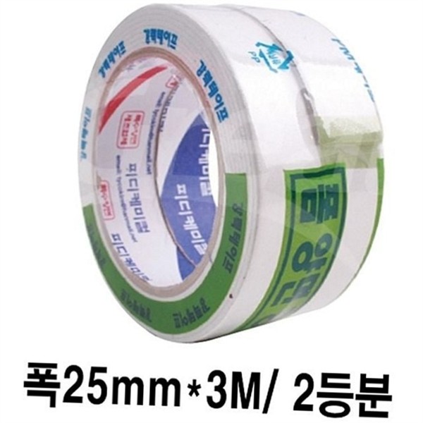 강력 폼 양면 테이프 투명 발포 양면 테이프 부착용 접착용 - 상품 이미지