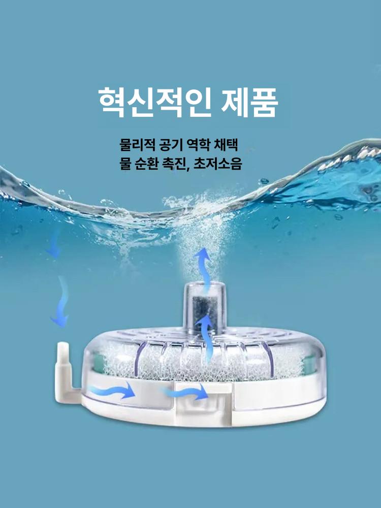 산소발생기 소형 수조 미니 공기 펌프 수족관 기포발생기 풀용 무소음 기포기 양식장 연못 - 상세 이미지 4