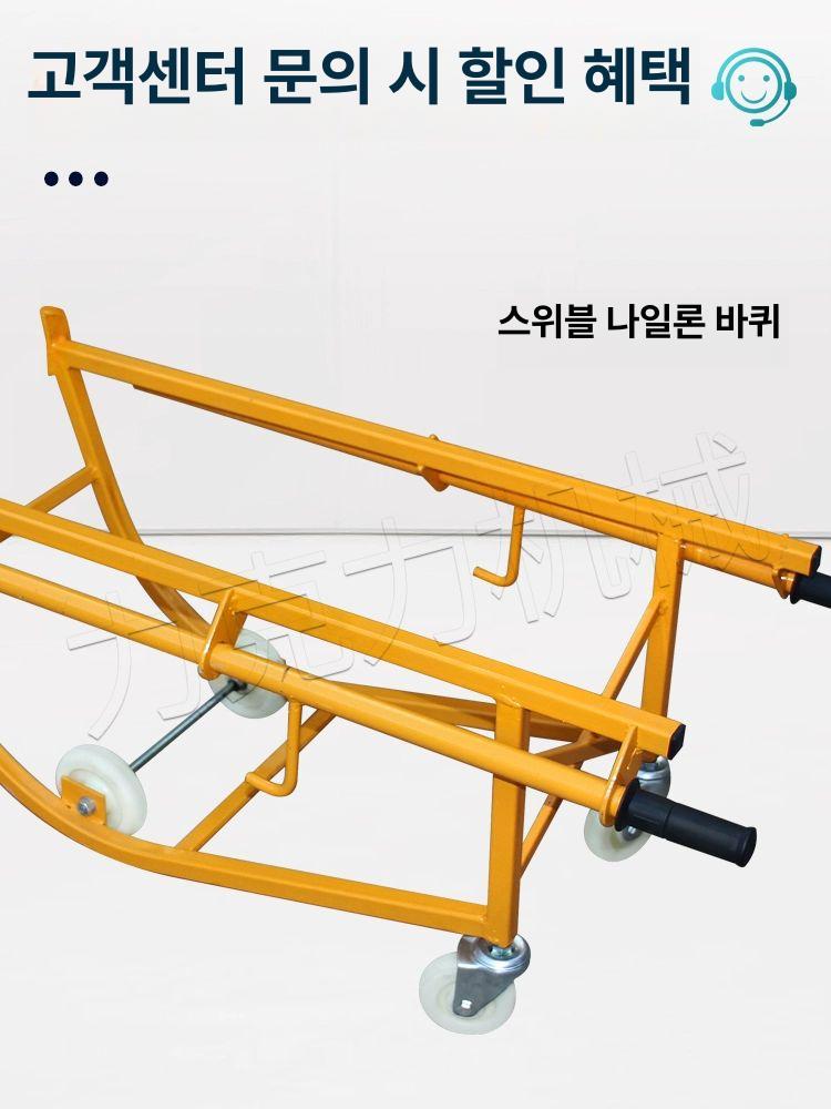 리프트 드럼캐리어 구루마 카트 스태커 수레 대차 운반 리프팅 핸들링 - 상세 이미지 5