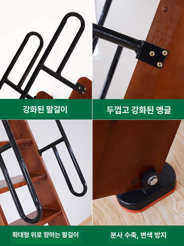 회전목마 천장조명 북유럽 아이방 꾸미기 무드등 실내 모던 방등 공주방 원형 - 상세 이미지 4