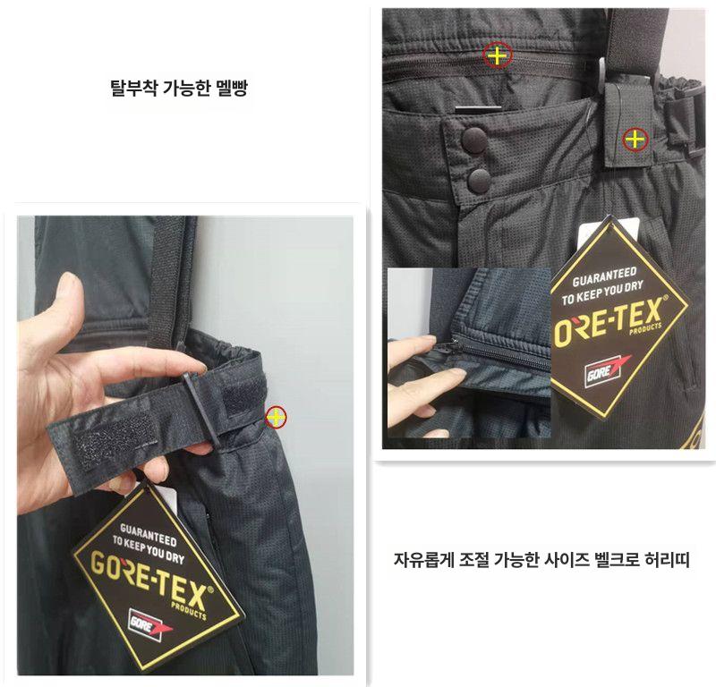 선상 낚시바지 방풍 자외선차단 통기성 웨더 의류 워터프루프 가을 - 상세 이미지 4