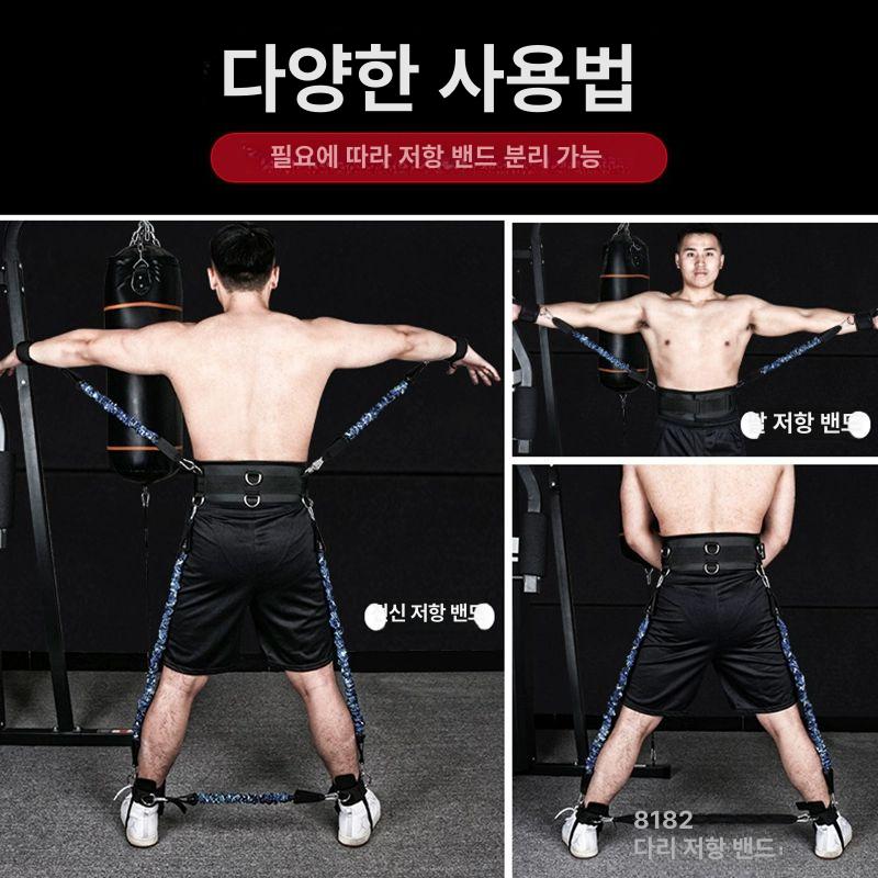 운동 튜빙밴드 세트 탄성 근력 장비 홈 피트니스 루프밴드 탄력 스쿼트 저항밴드 힙업 - 상세 이미지 5