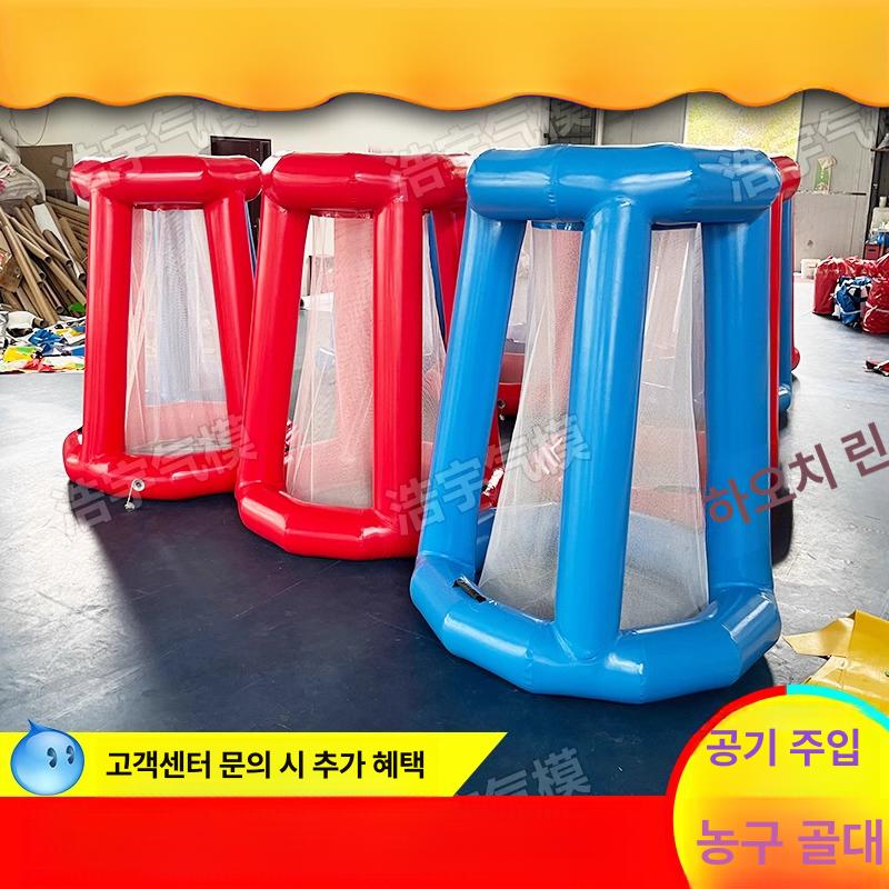 레크리에이션 협동 단합 징검다리 손잡이 에어 사다리 스포츠 워크숍 전달하기 놀이 공튀기기 - 상세 이미지 3
