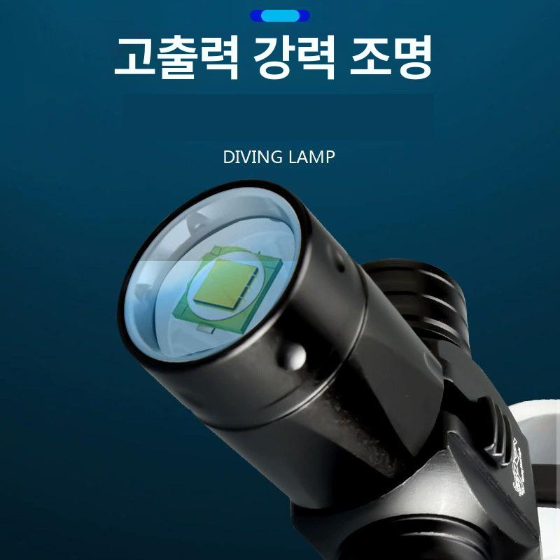 충전식 수중랜턴 손전등 헤드램프 다이빙 스쿠버 수중헤드랜턴 강력형 헤드렌턴 - 상세 이미지 4