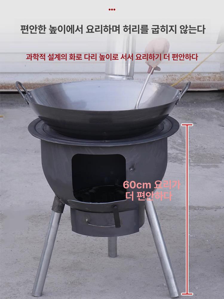 대형 장작화덕 주물 화롯대 그릴 화로대 스토브 불멍 전원주택 가정용 화목난로 - 상세 이미지 4