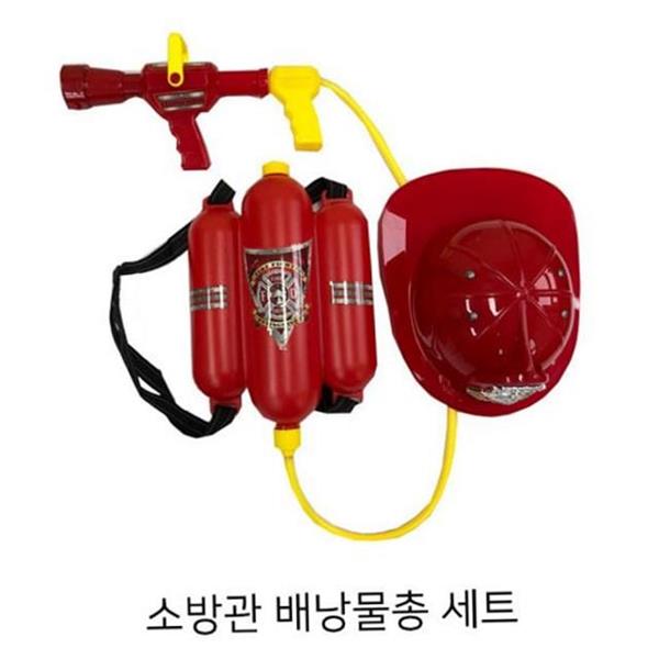 물놀이 소방관 물총 장난감 배낭 어린이 물총 여름 야외 - 상품 이미지