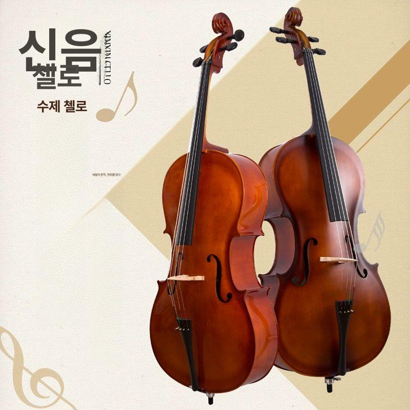 입문용 첼로 학원 연습용 초심자 원목 취미 레슨용 학습 바이올린 스트링 - 상세 이미지 2