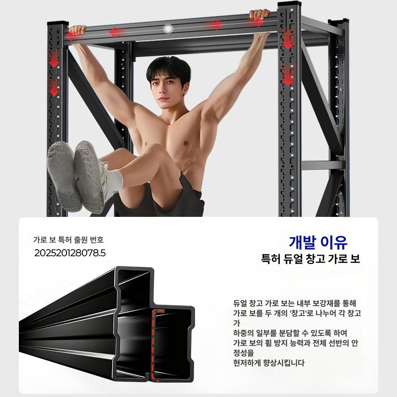 고급스런 사무용의자 오피스체어 사무실 발받침 비즈니스 사무용체어 사무용품 편한 - 상세 이미지 5