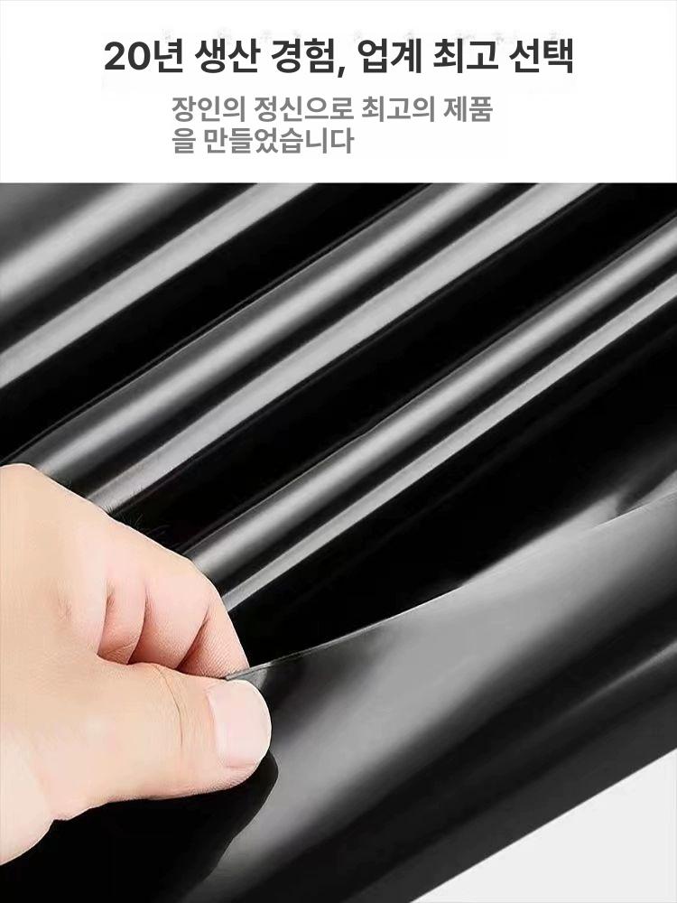 필름 연못방수포 야외 누수방지 방수천 덮개 방수비닐 바닥 방수시트 수조 조경 커버 - 상세 이미지 4
