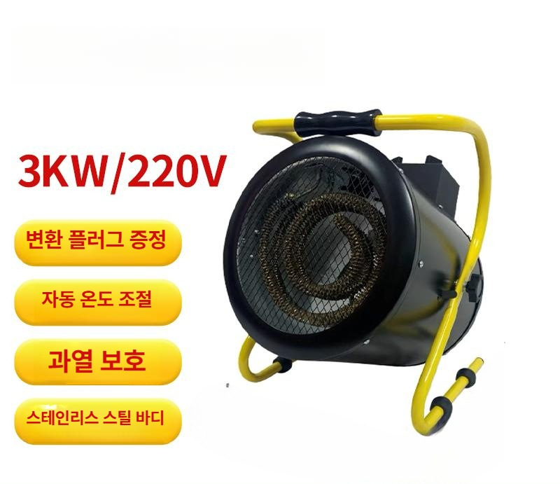 적외선 온도계 측정기 기상 비접촉식 산업용 디지털 방사율조정가능 배터리 가정용 열 - 상품 이미지