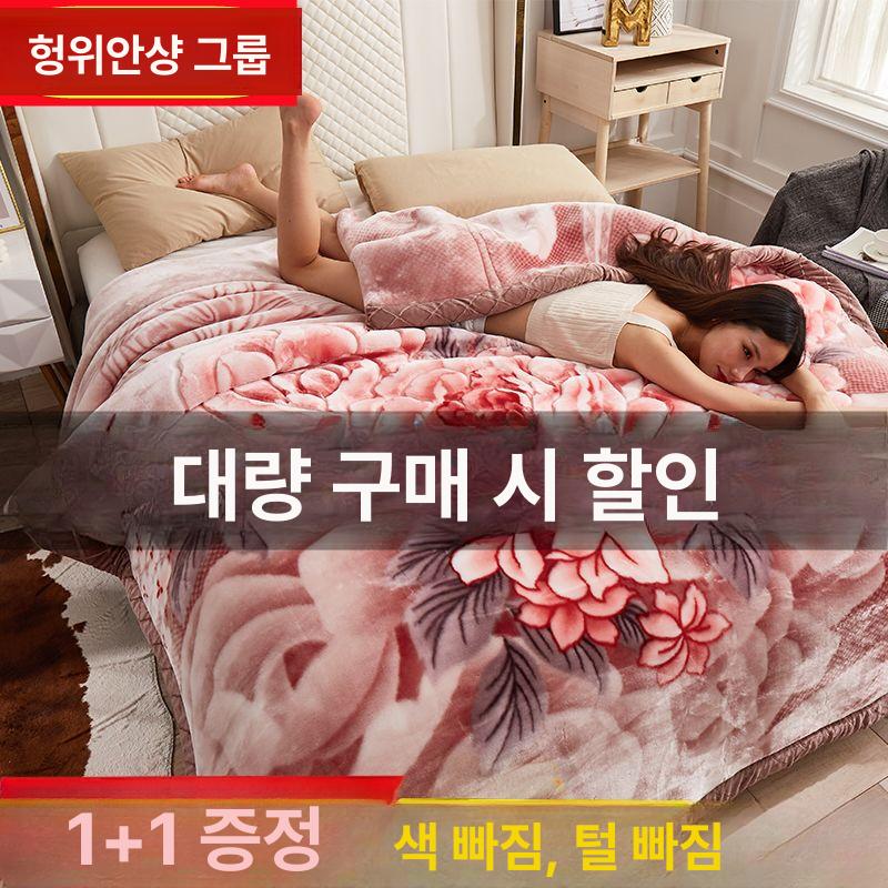 밍크담요 레트로 극세사담요특대형 플란넬 겨울 포근한 밍크이불 이중기모 벨벳 - 상세 이미지 4