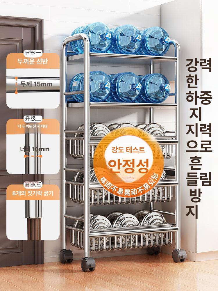 이동식 트롤리 철제 5단 슬림 선반 메탈랙 수납 바퀴 주방 세탁실 정리함 캐스터 - 상세 이미지 4